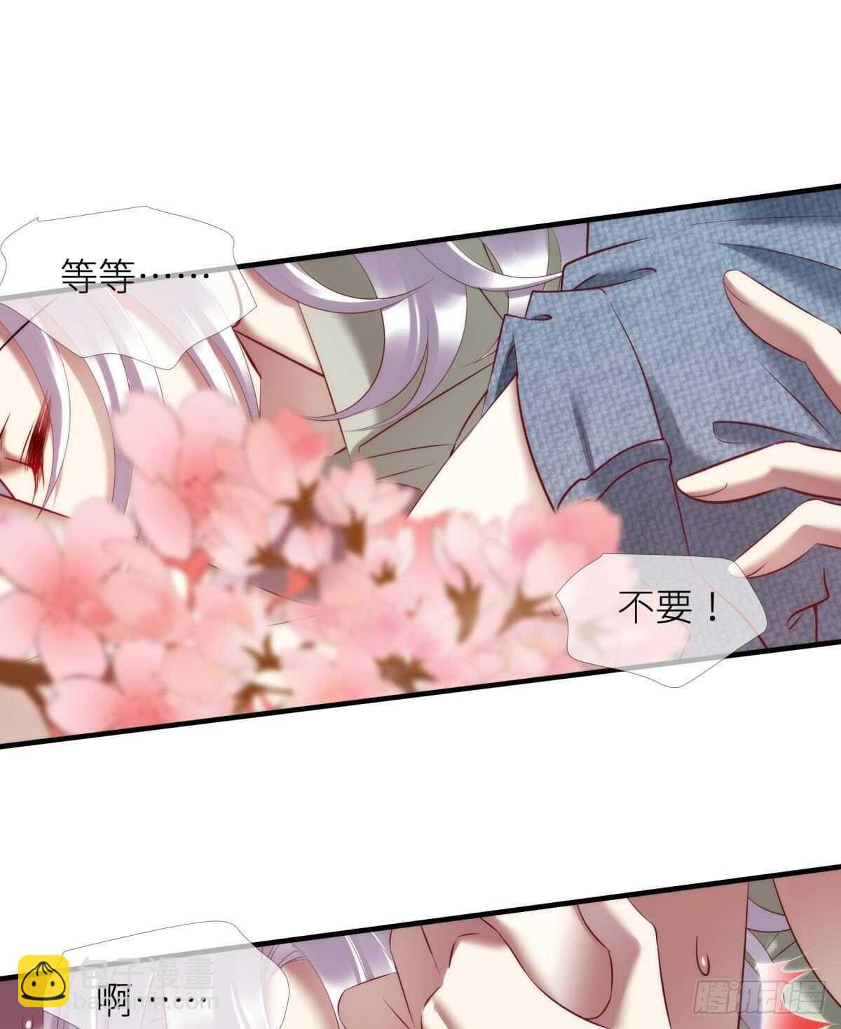 第127话 宫墙中禁锢的灵魂-第127话