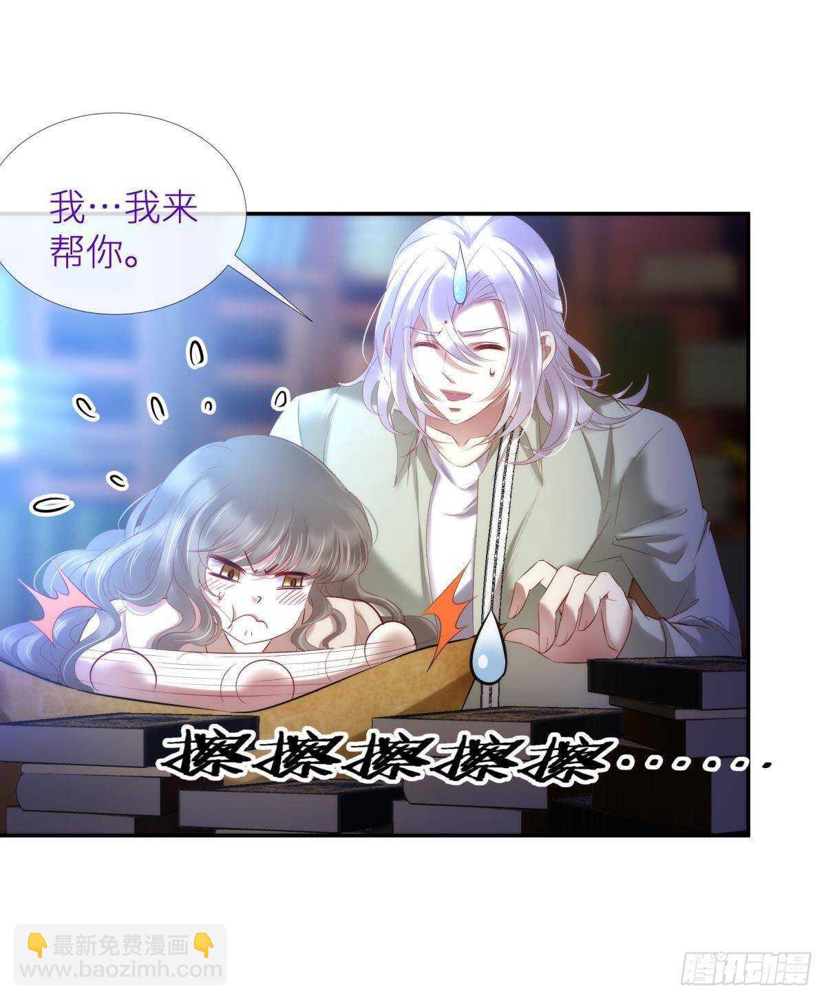 第127话 宫墙中禁锢的灵魂-第127话