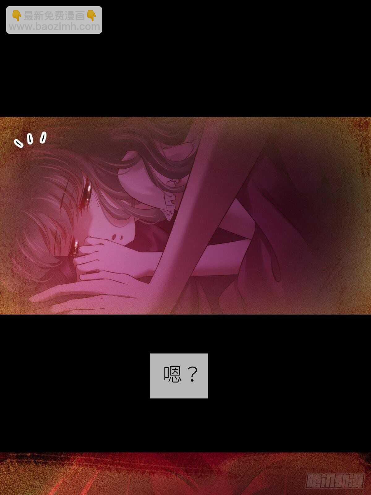 第129话 龙阳馆-第129话