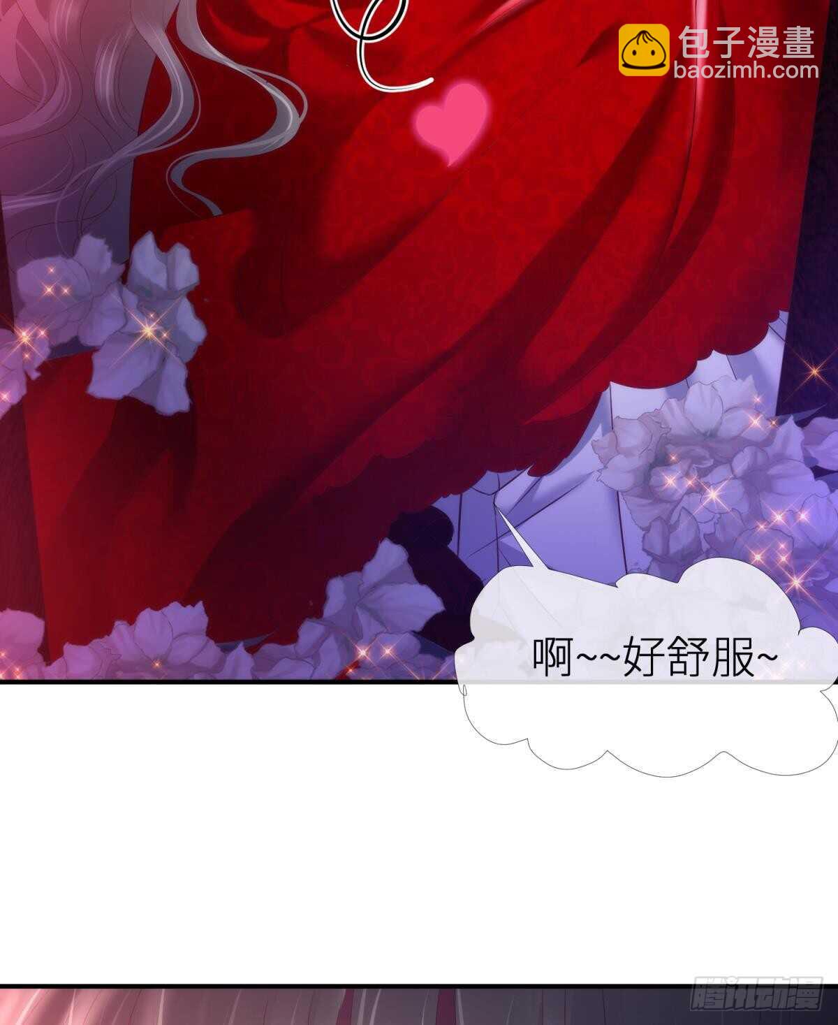 第129话 龙阳馆-第129话