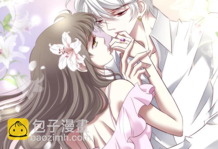 第131话 番外：凌的选择-第131话