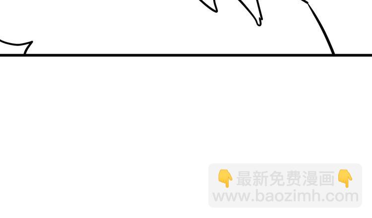 第131话 番外：凌的选择-第131话