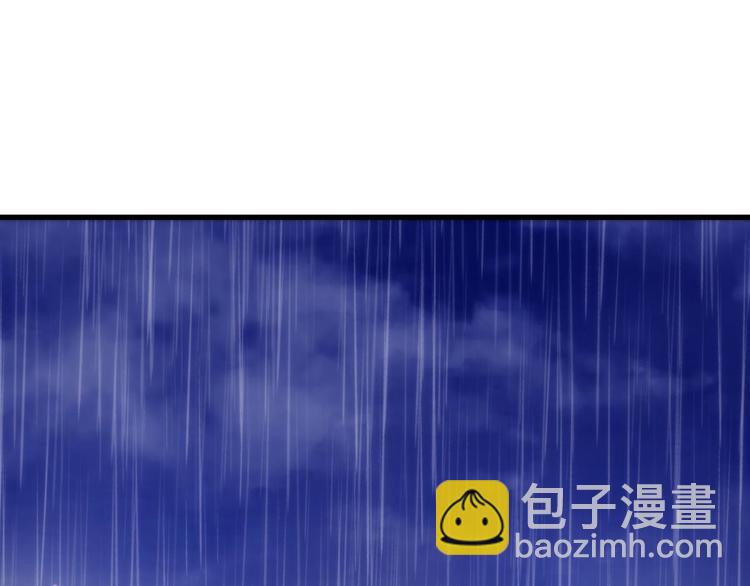 第131话 番外：凌的选择-第131话