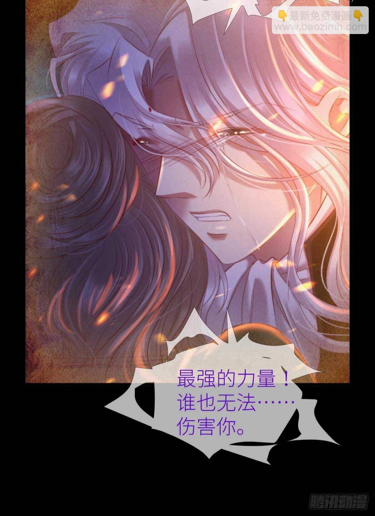 第133话-第133话