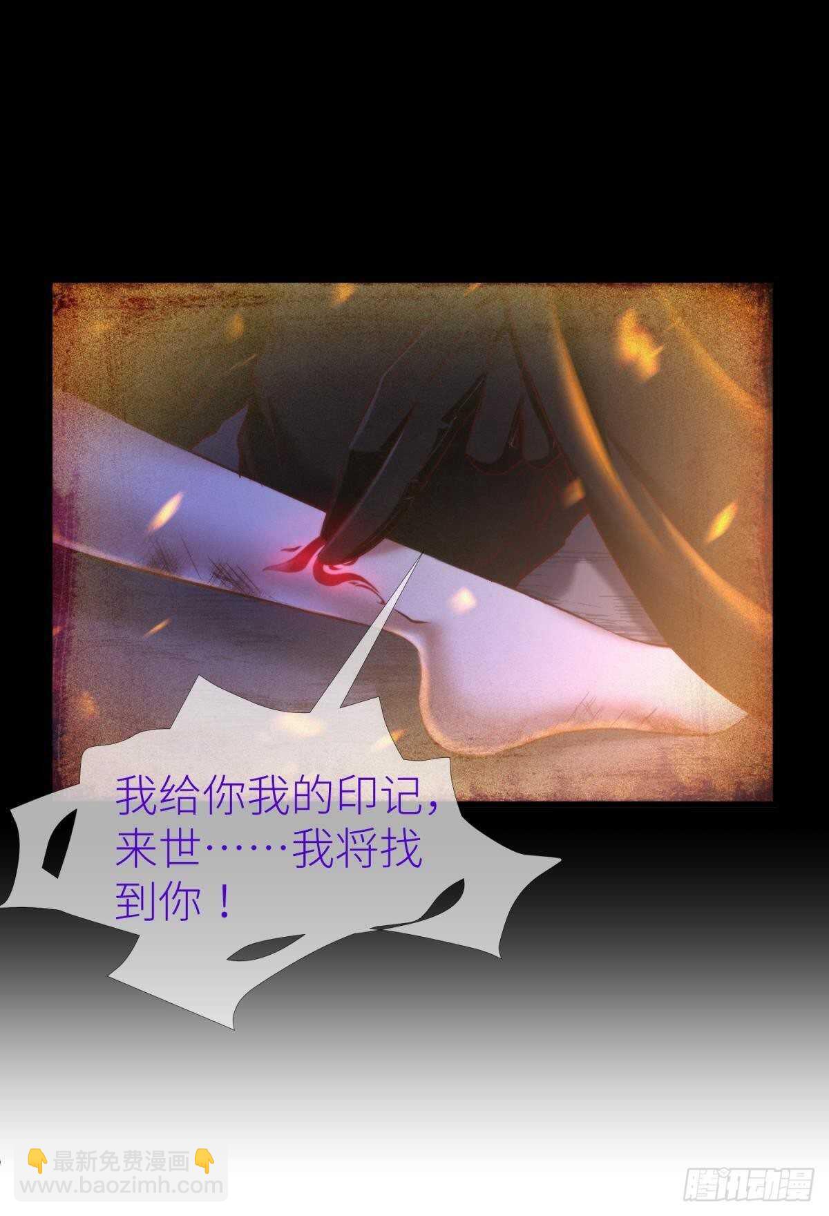 第133话-第133话