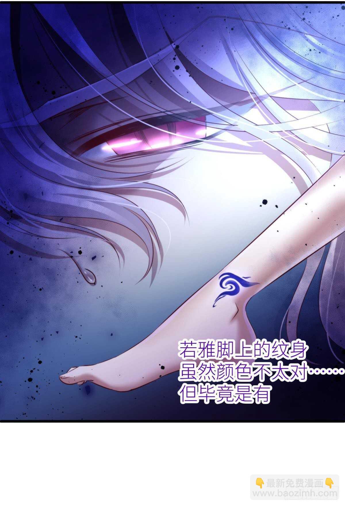 第133话-第133话