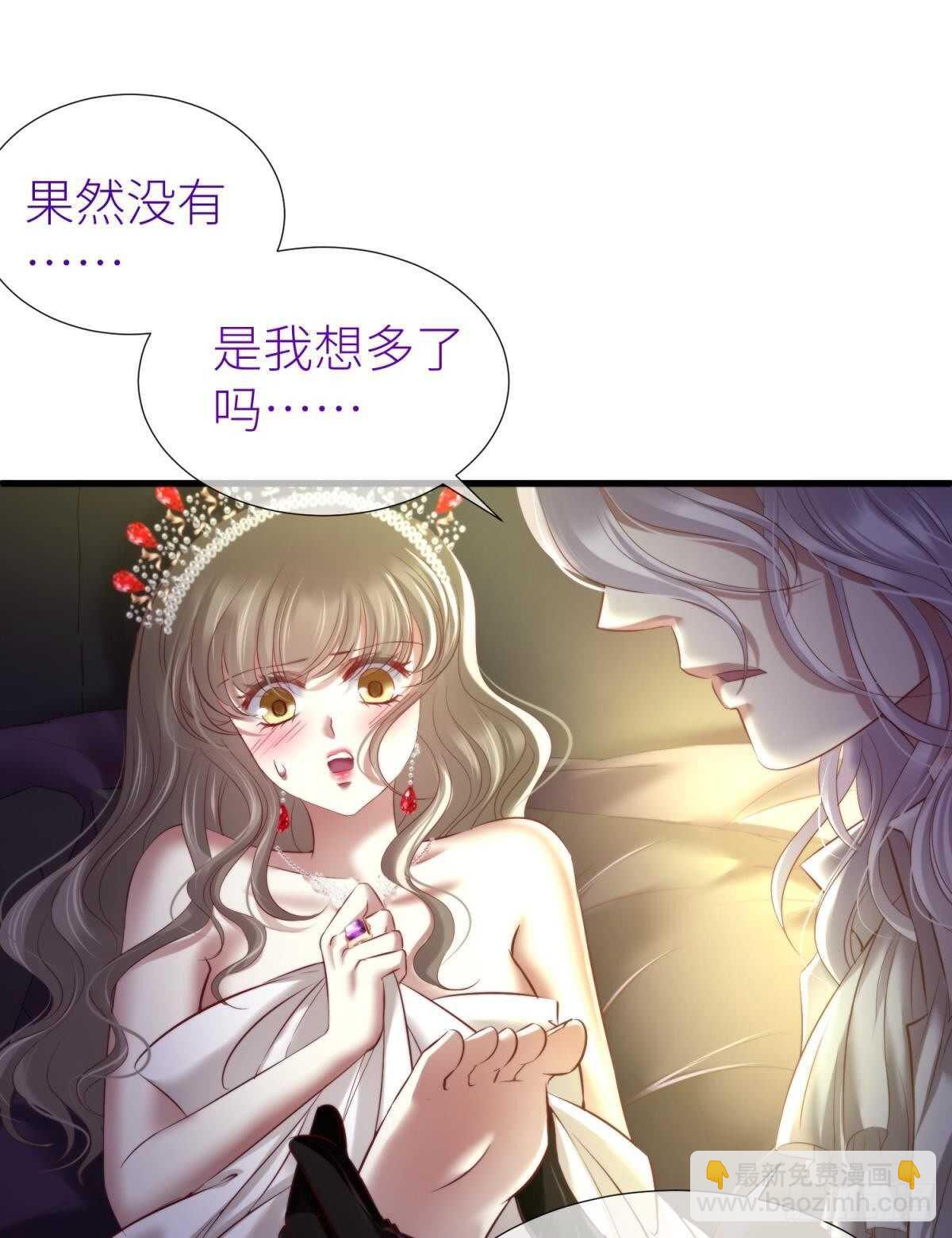 第133话-第133话
