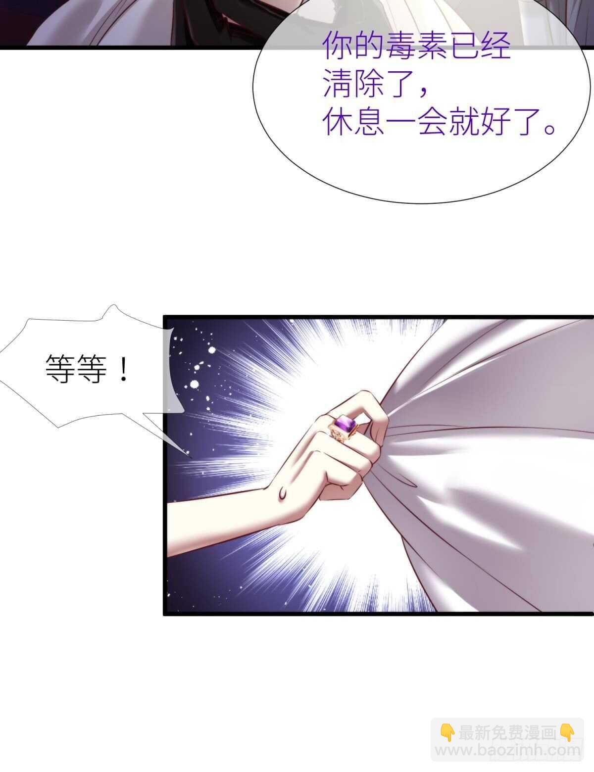 第133话-第133话
