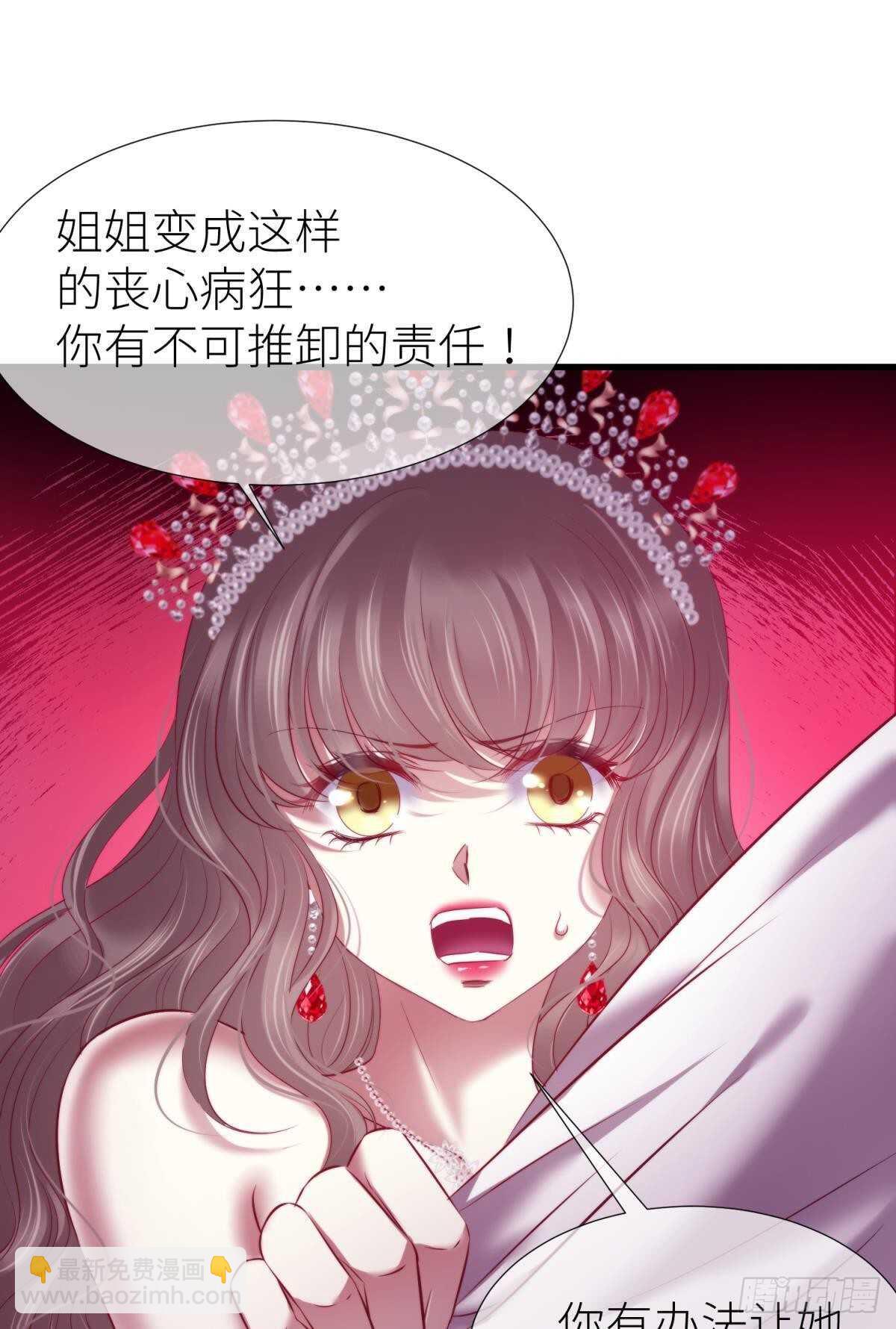 第133话-第133话