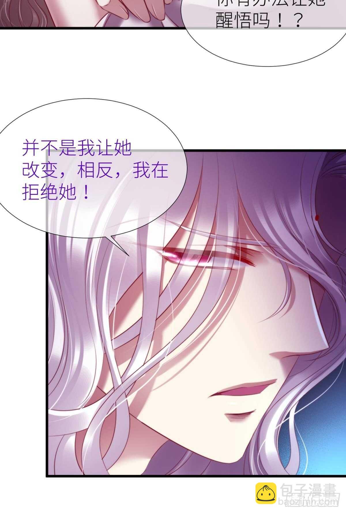 第133话-第133话