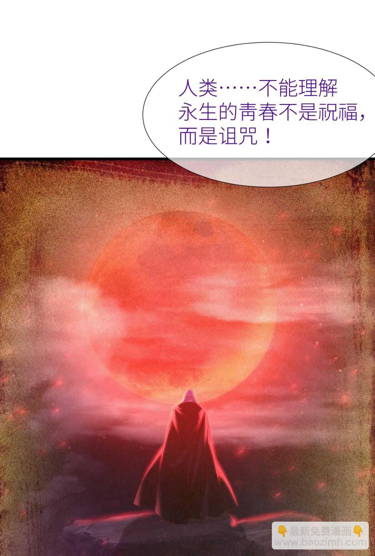 第133话-第133话