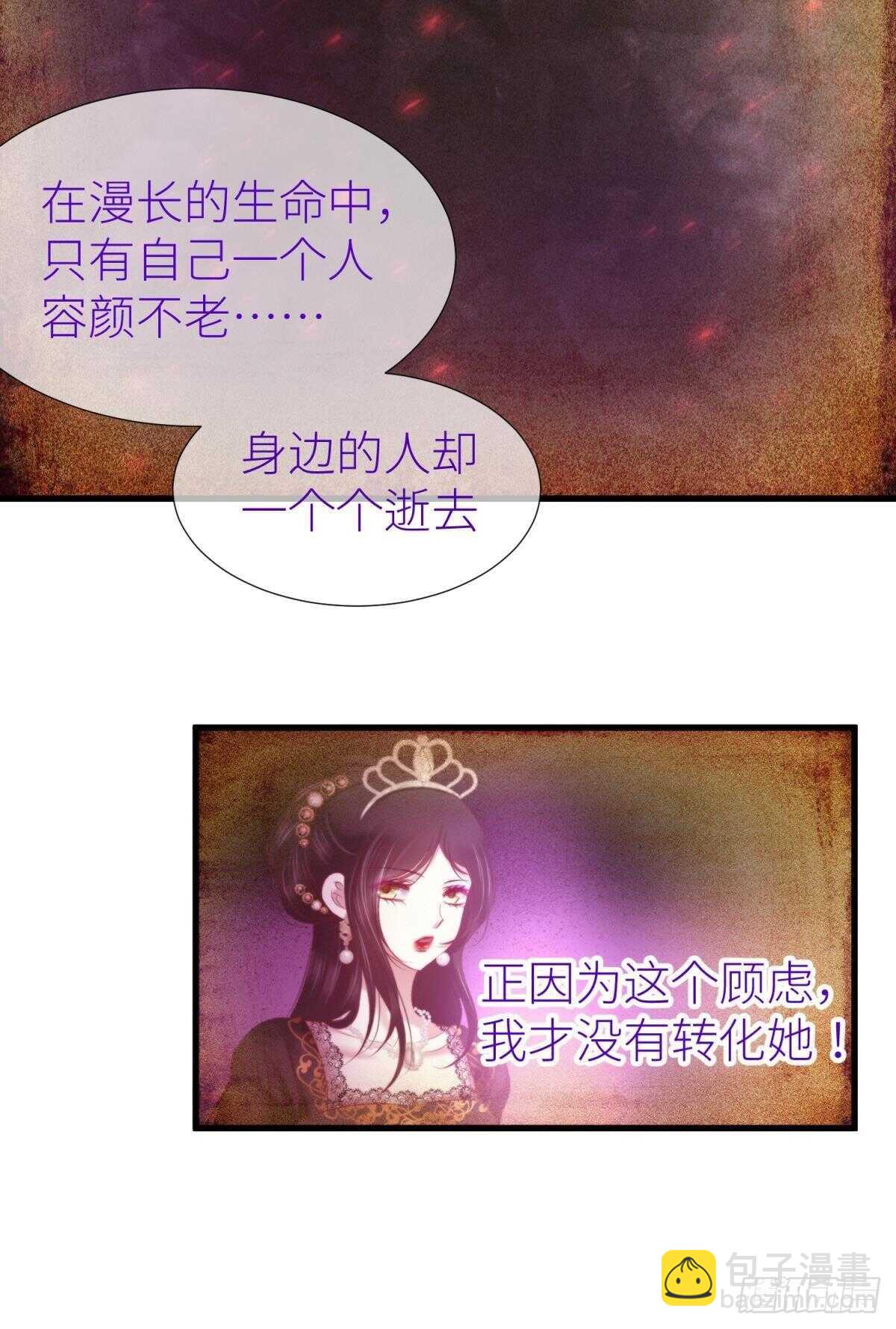 第133话-第133话
