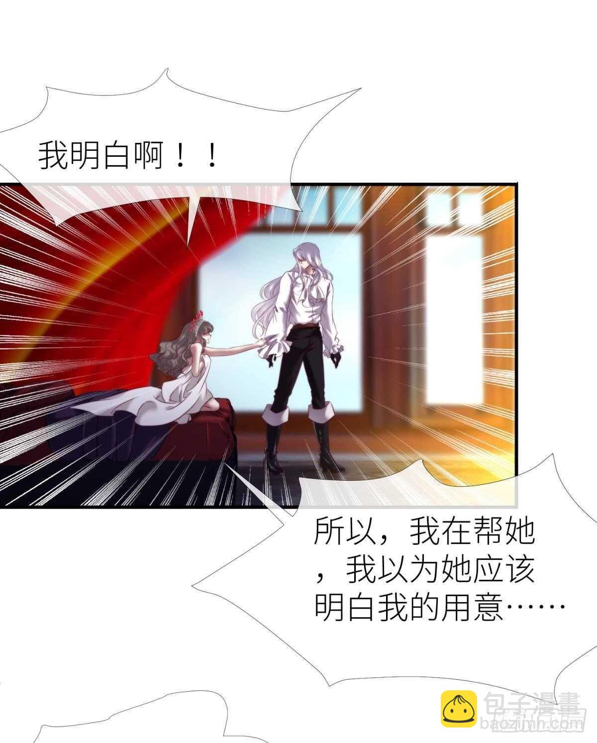 第133话-第133话