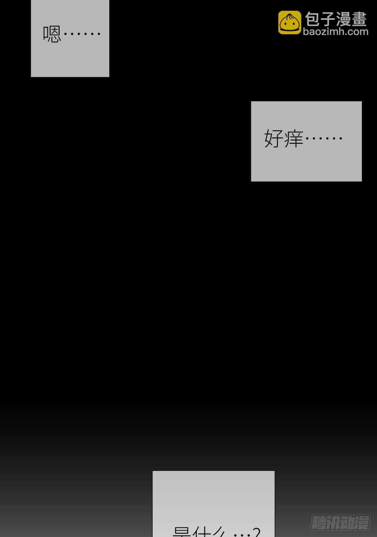 第133话-第133话