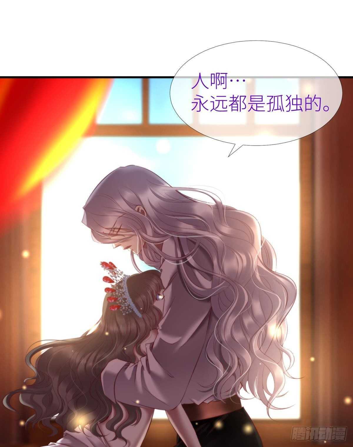第133话-第133话