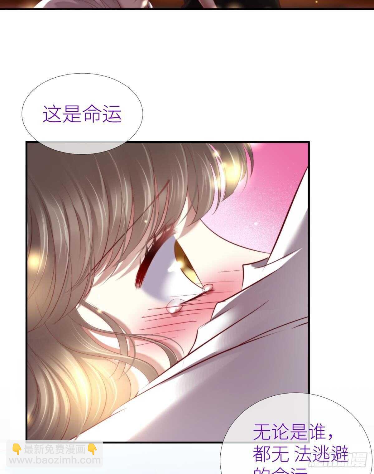 第133话-第133话