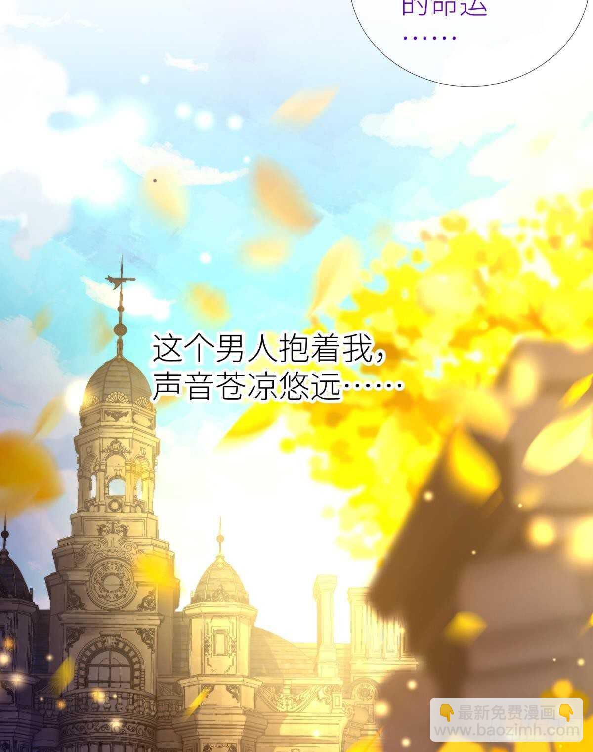 第133话-第133话