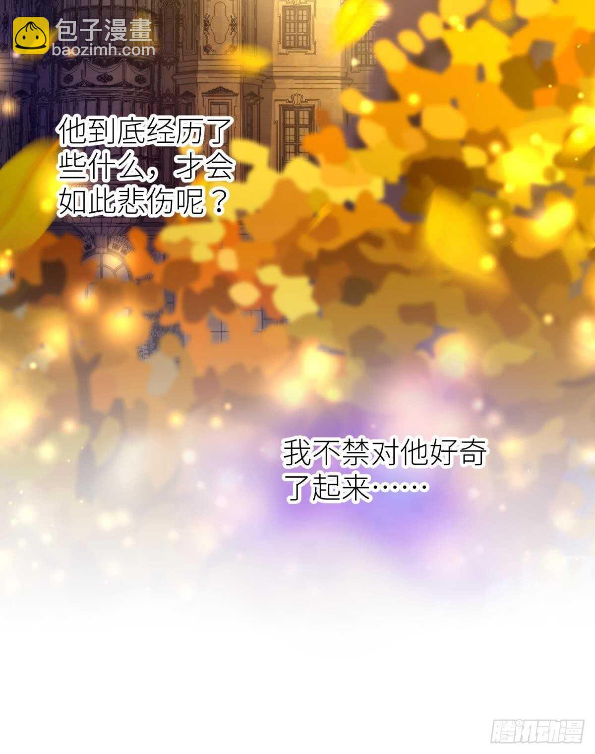 第133话-第133话