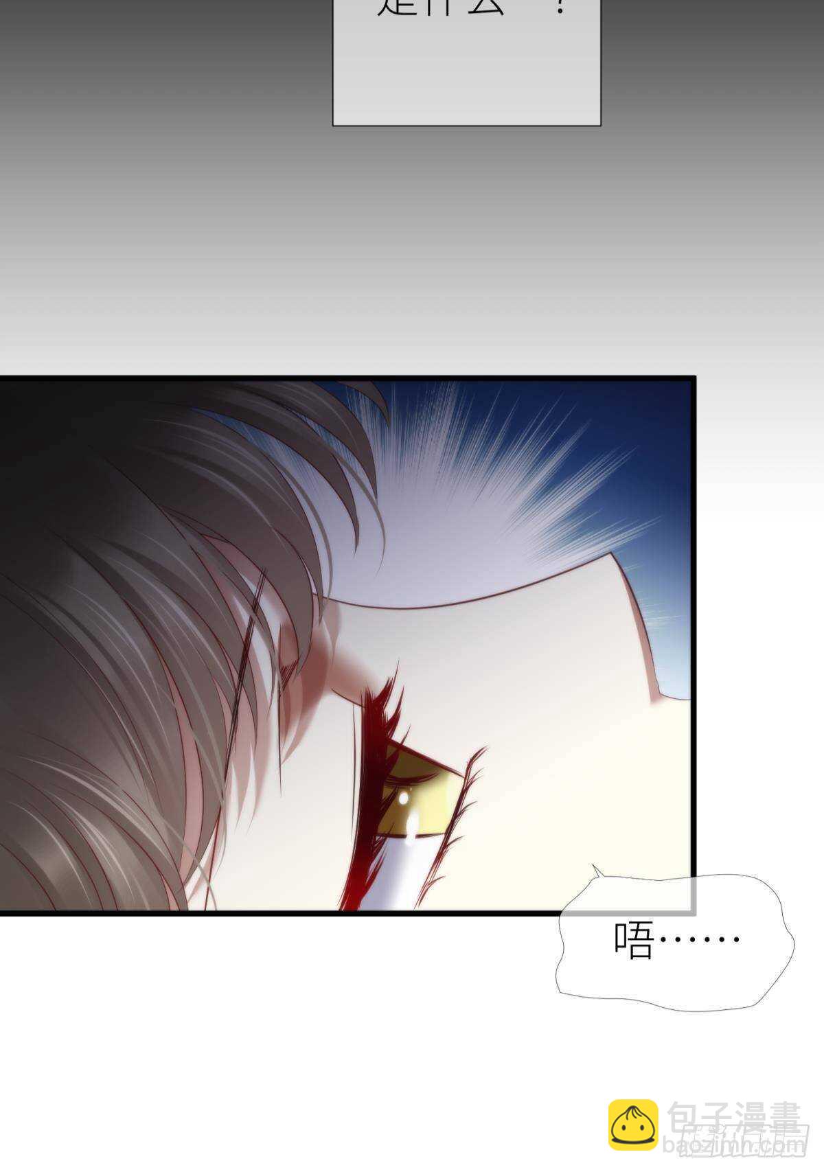 第133话-第133话