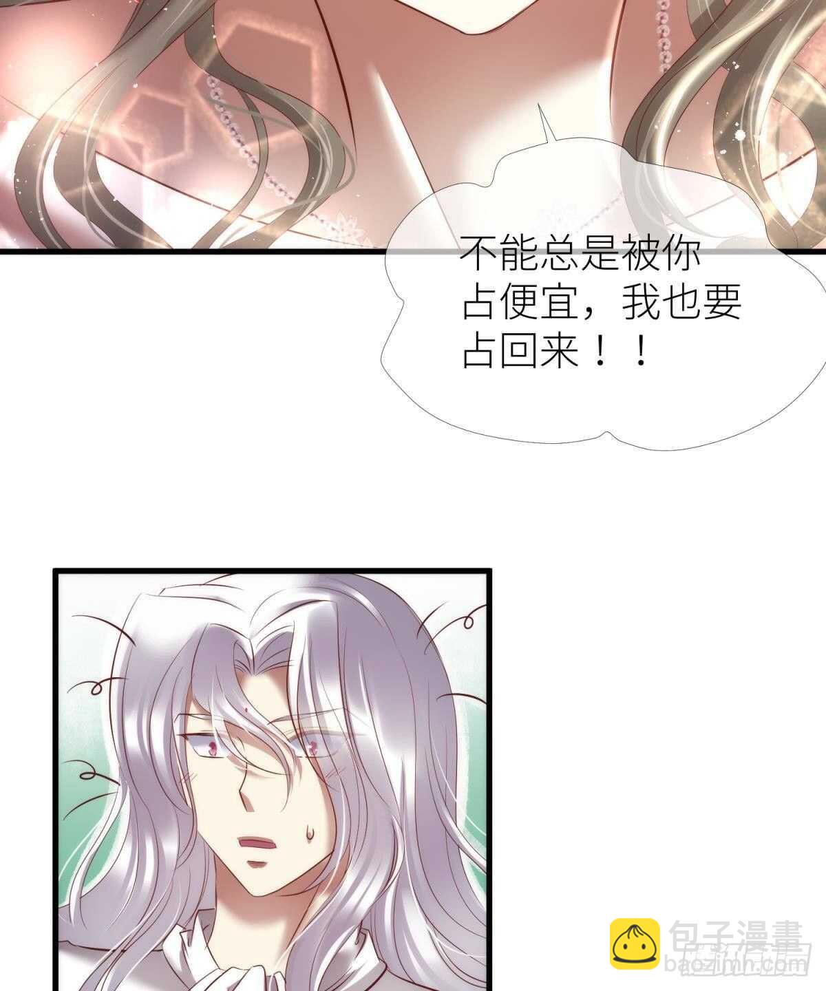 第133话-第133话