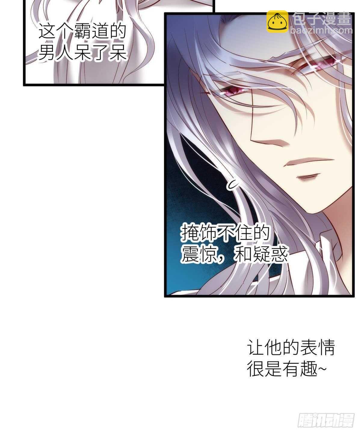 第133话-第133话