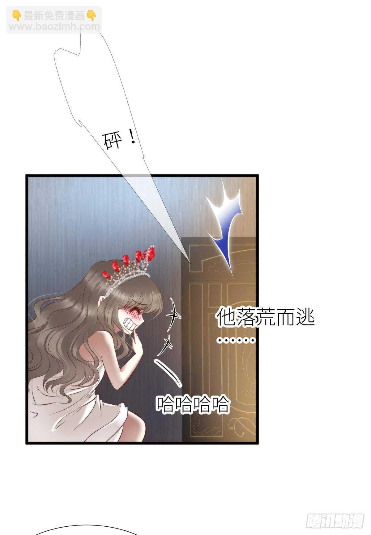 第133话-第133话