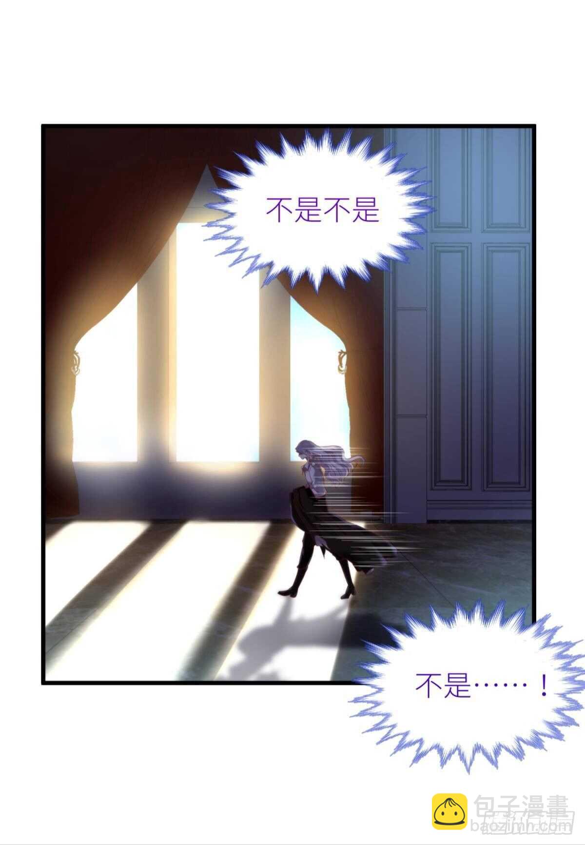 第133话-第133话