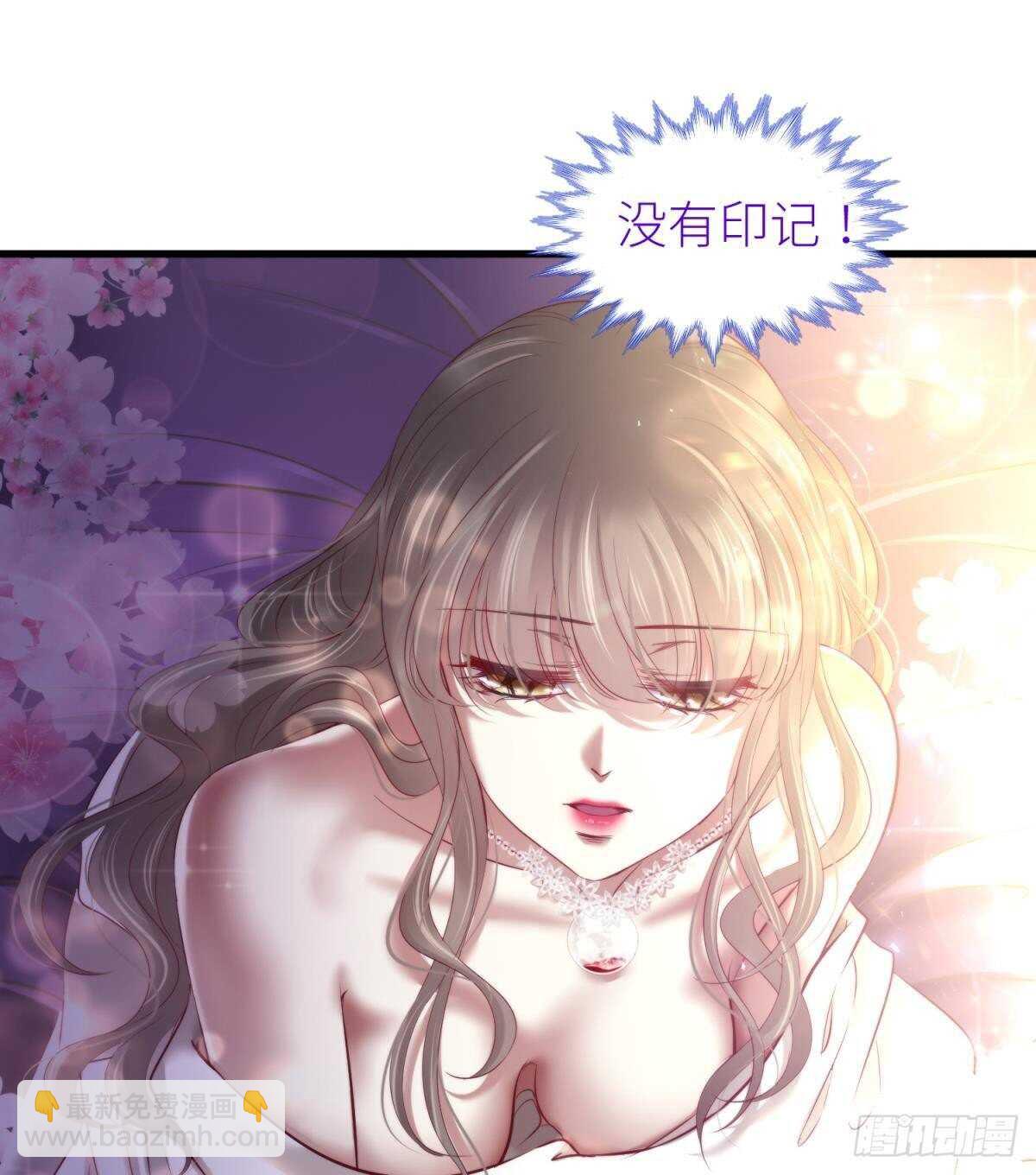 第133话-第133话