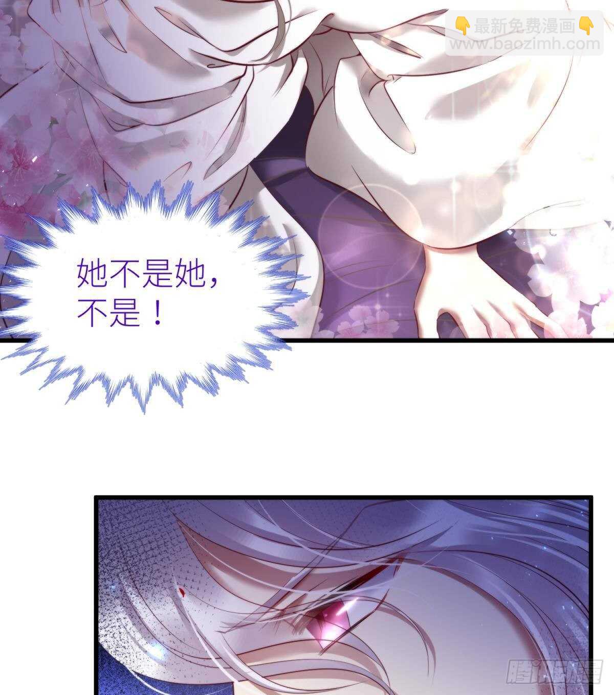 第133话-第133话