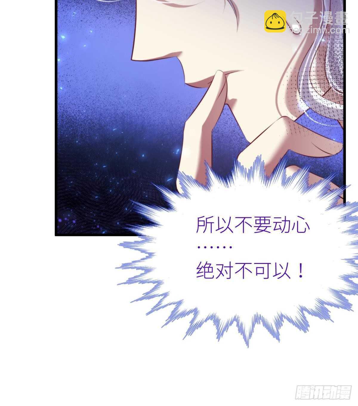 第133话-第133话