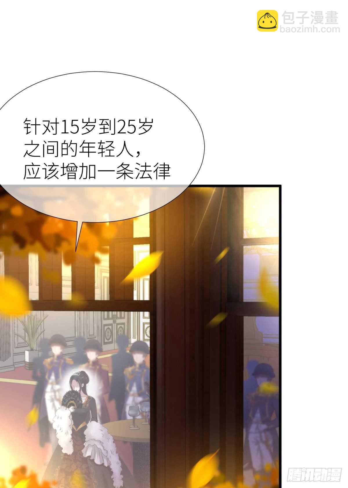 第133话-第133话