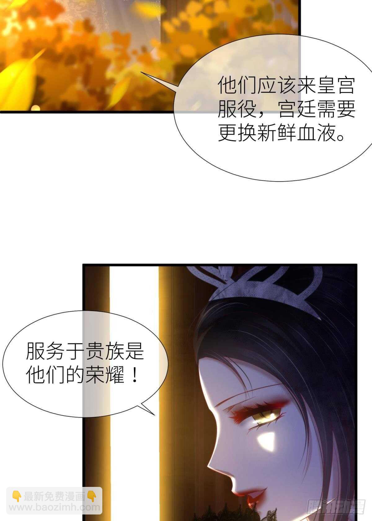 第133话-第133话