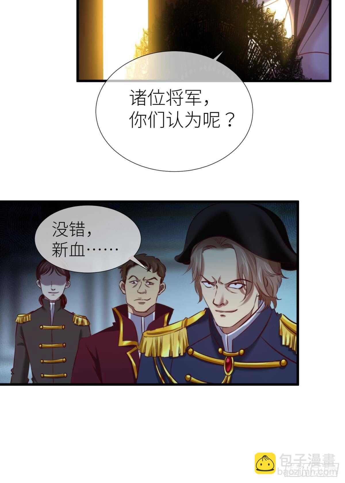 第133话-第133话
