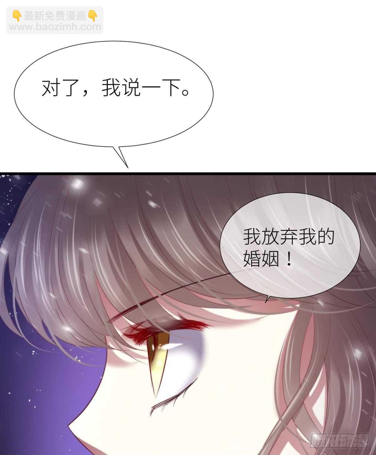 第133话-第133话
