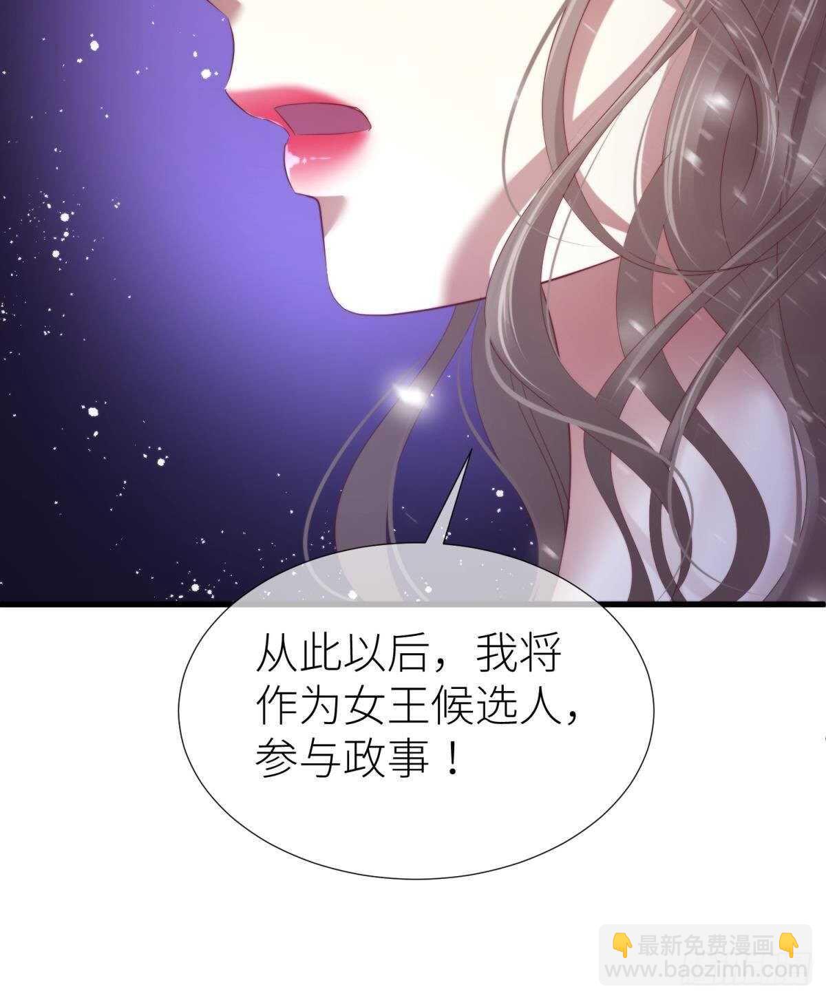 第133话-第133话