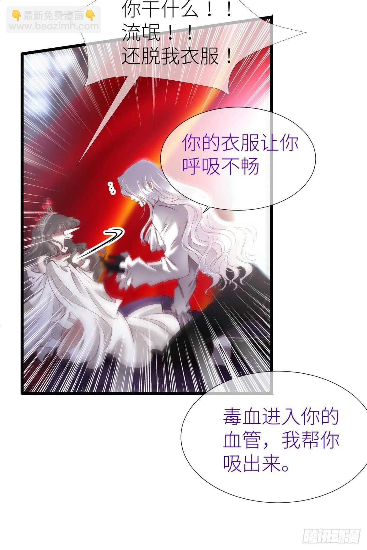 第133话-第133话
