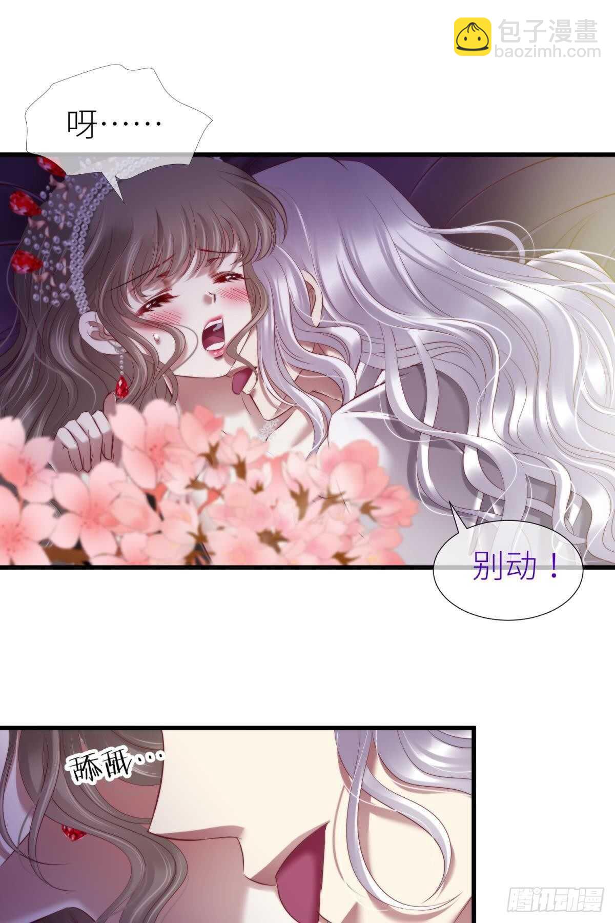 第133话-第133话