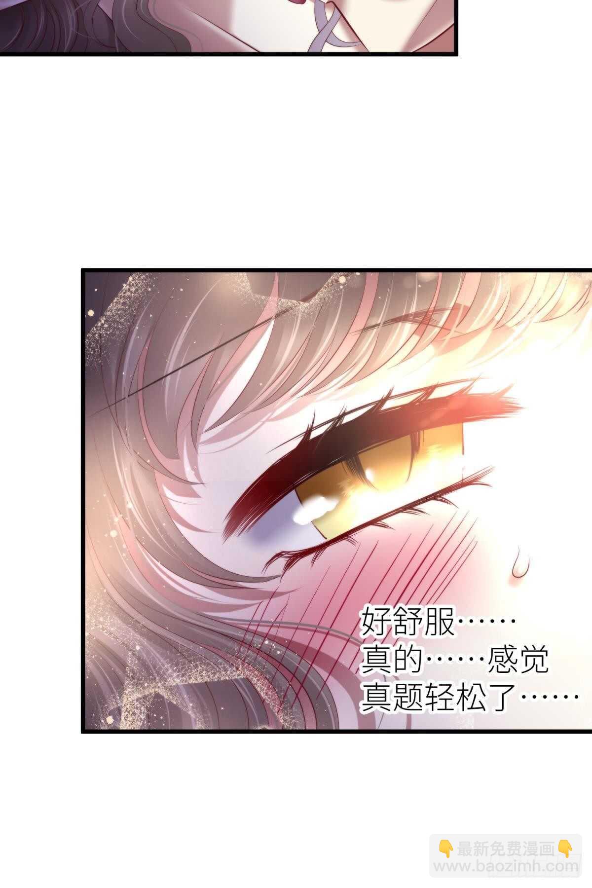 第133话-第133话