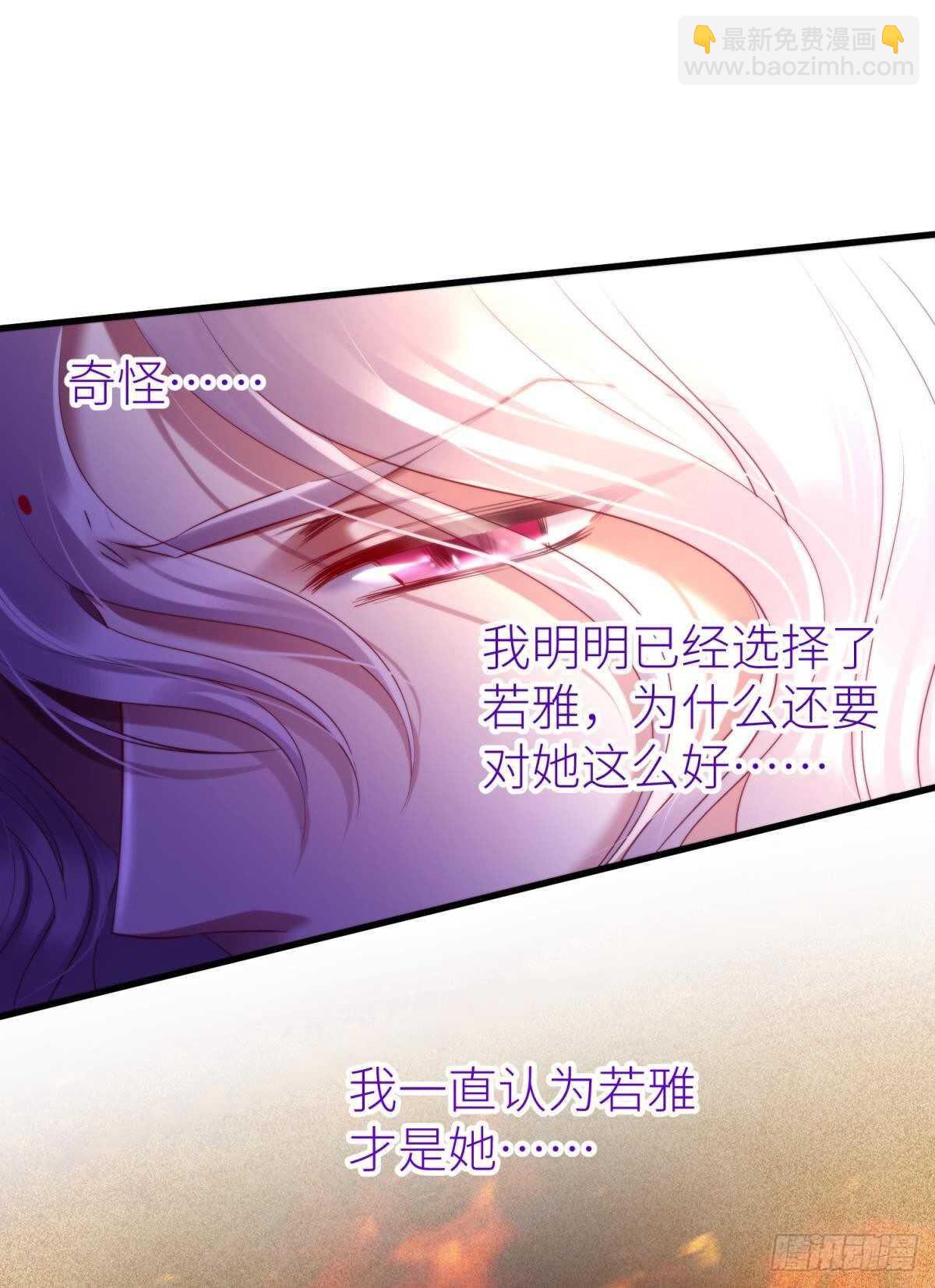 第133话-第133话