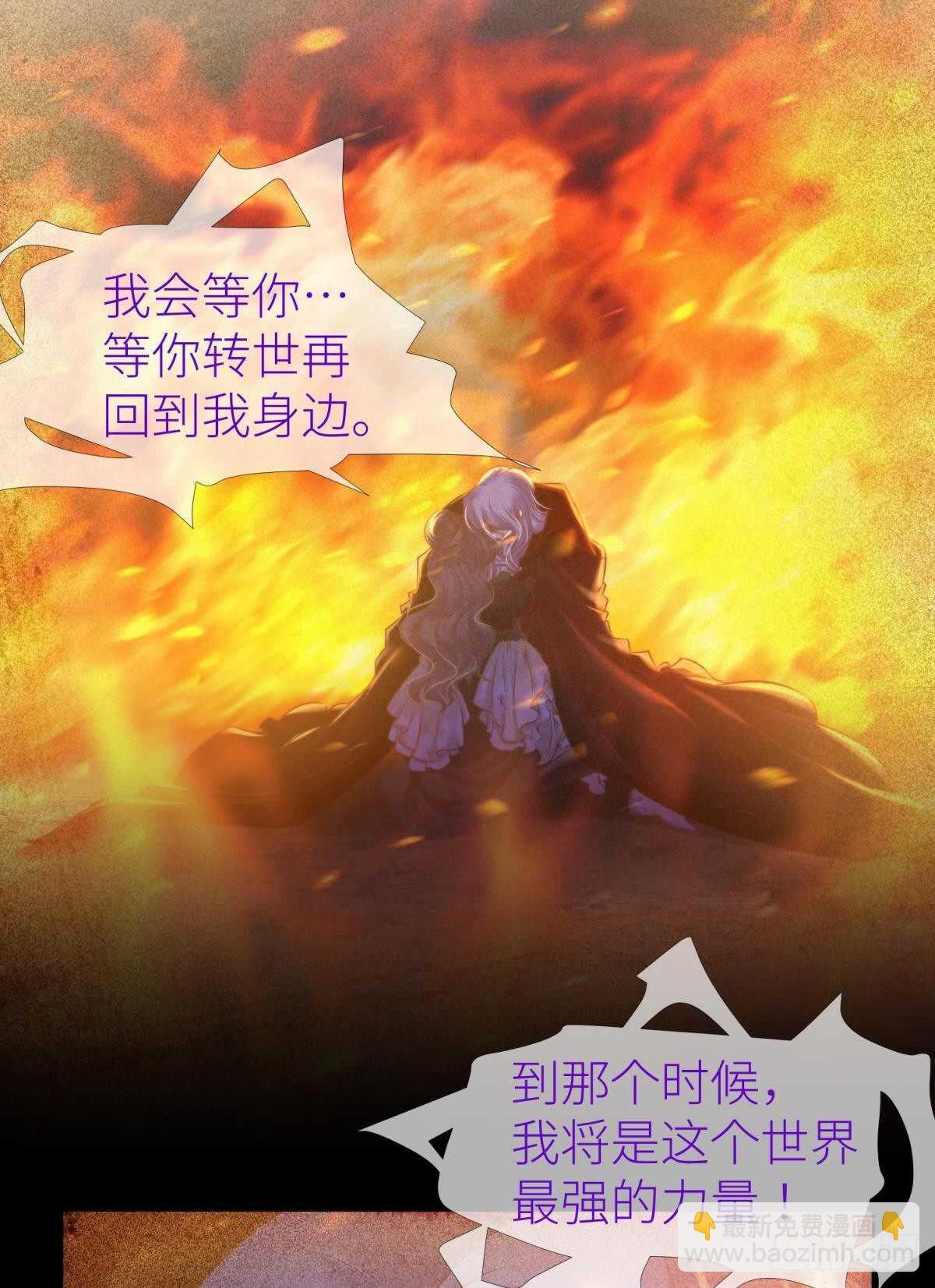 第133话-第133话