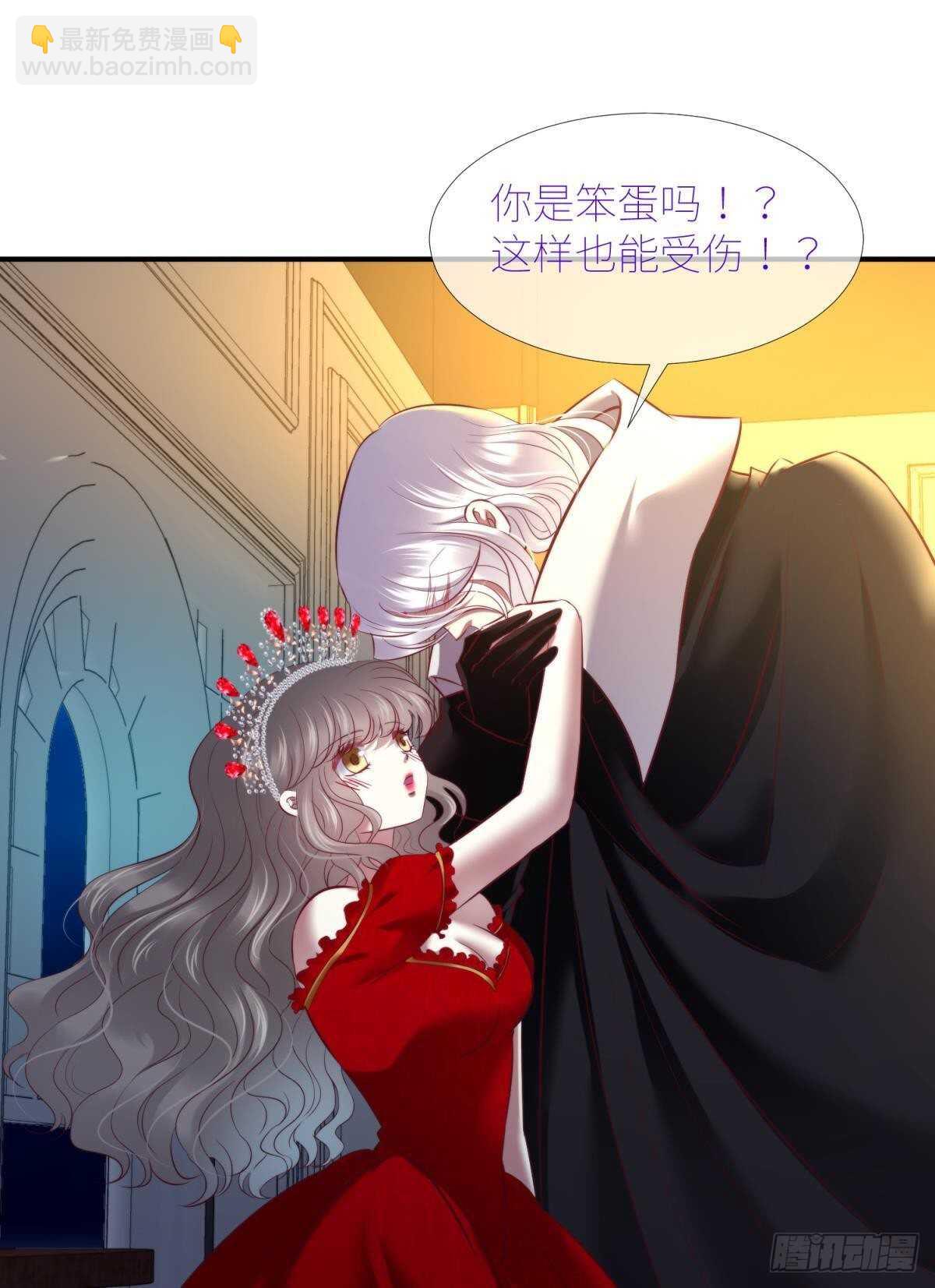 第135话 爱之毒-第135话
