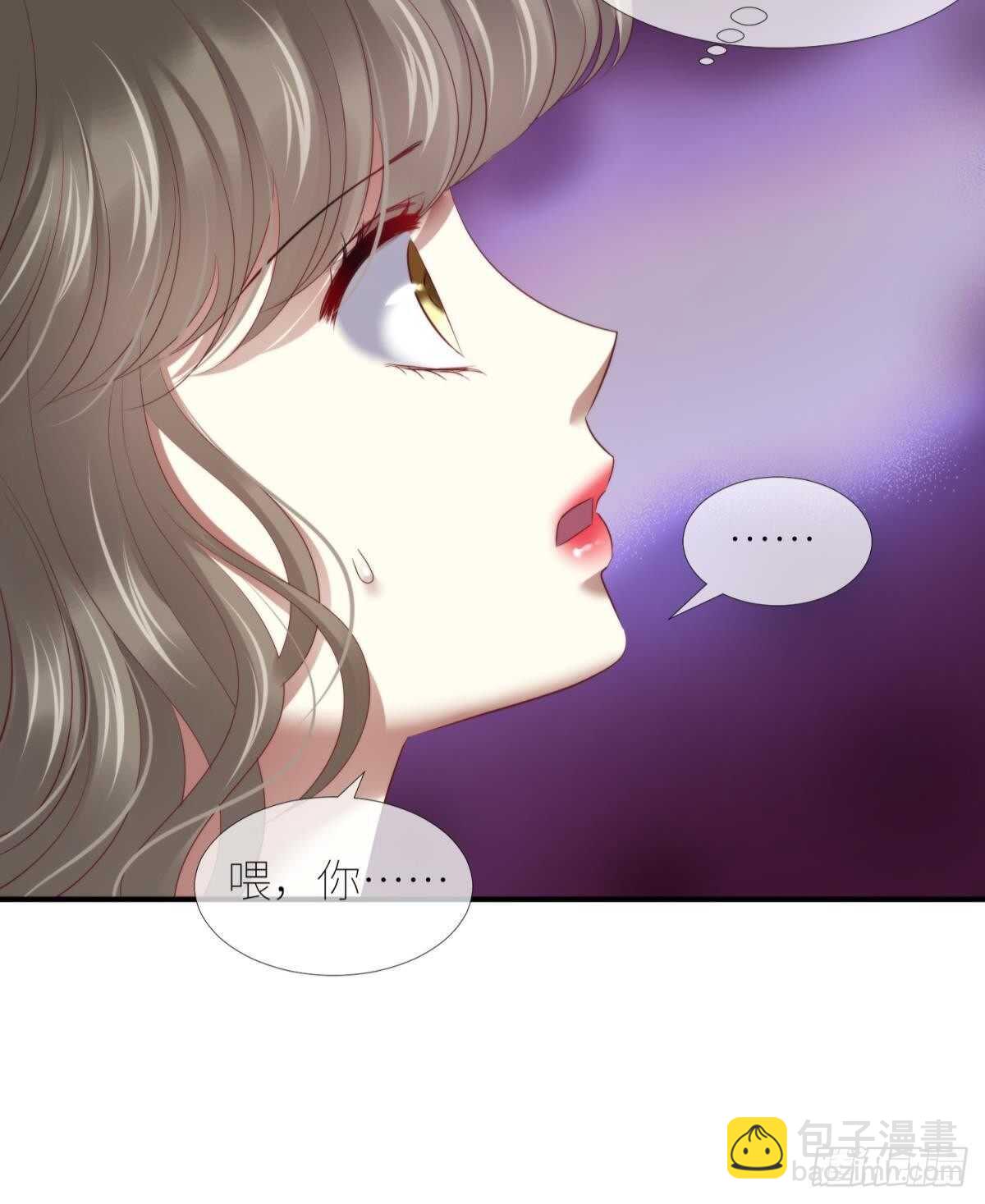 第135话 爱之毒-第135话