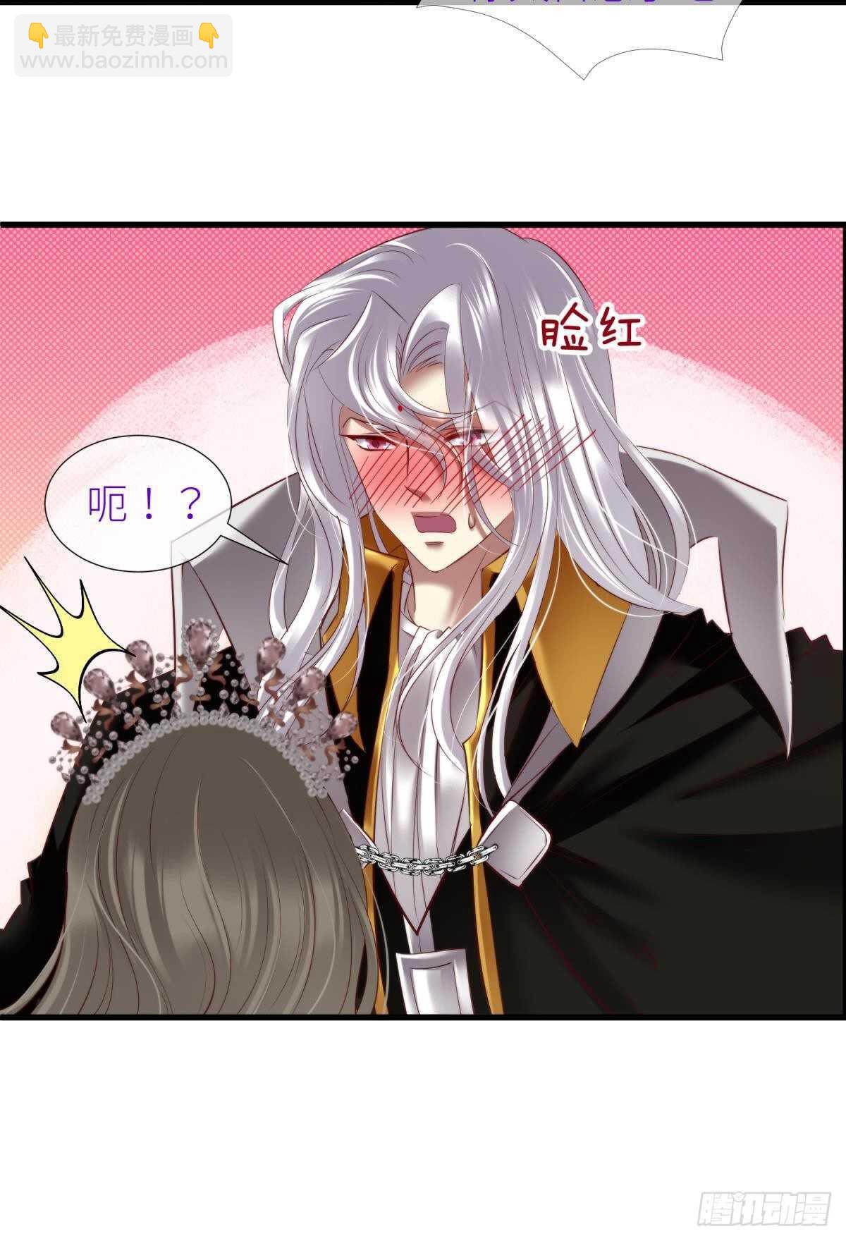 第135话 爱之毒-第135话