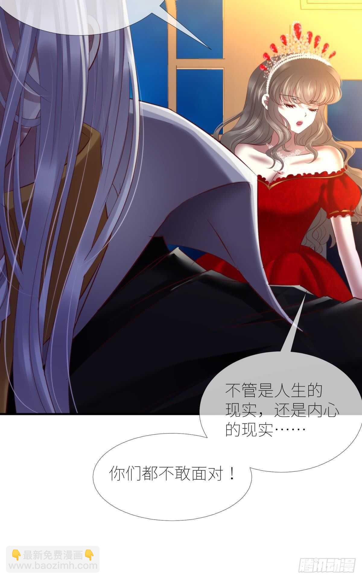 第135话 爱之毒-第135话