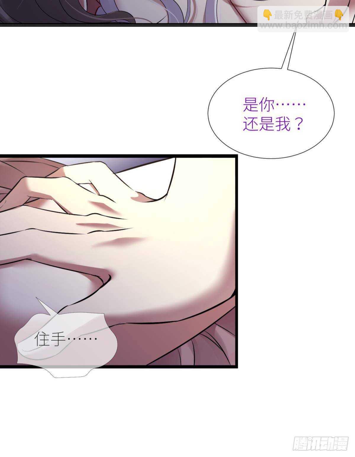 第135话 爱之毒-第135话