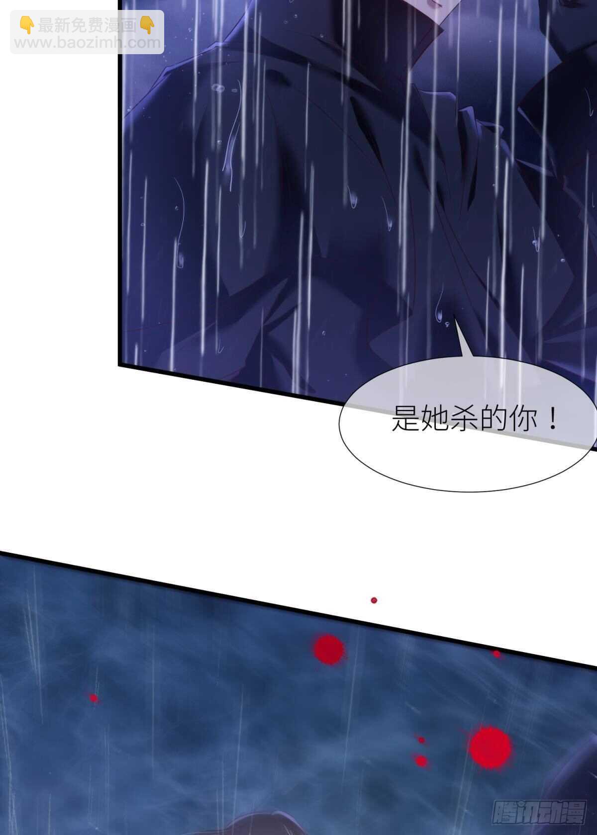 第137话 水月入宫(1/2)-第137话