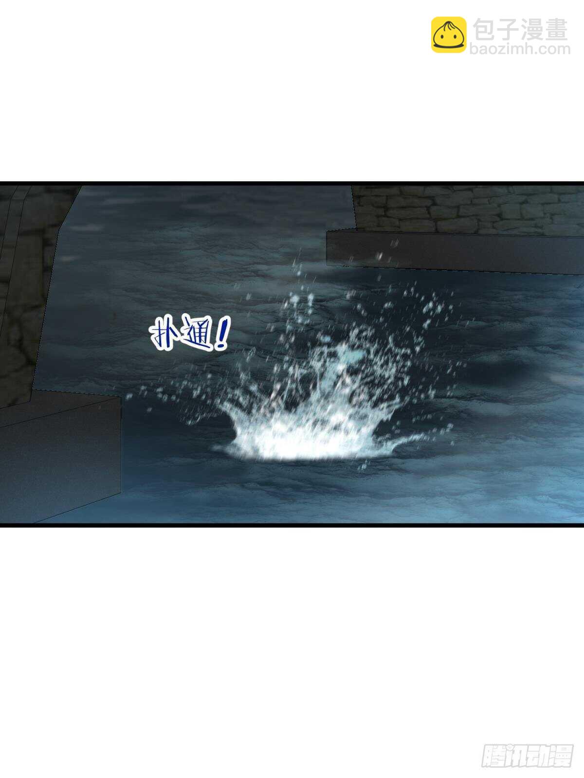 第137话 水月入宫(1/2)-第137话