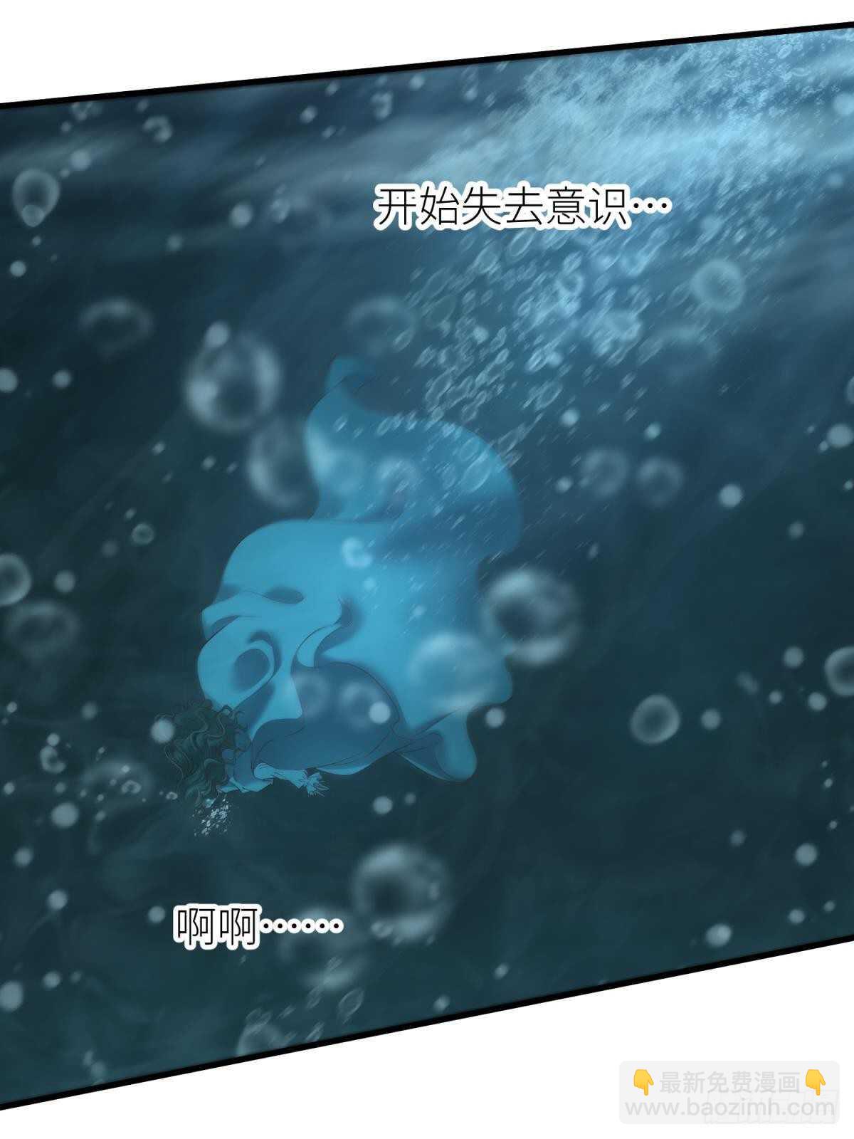 第137话 水月入宫(1/2)-第137话