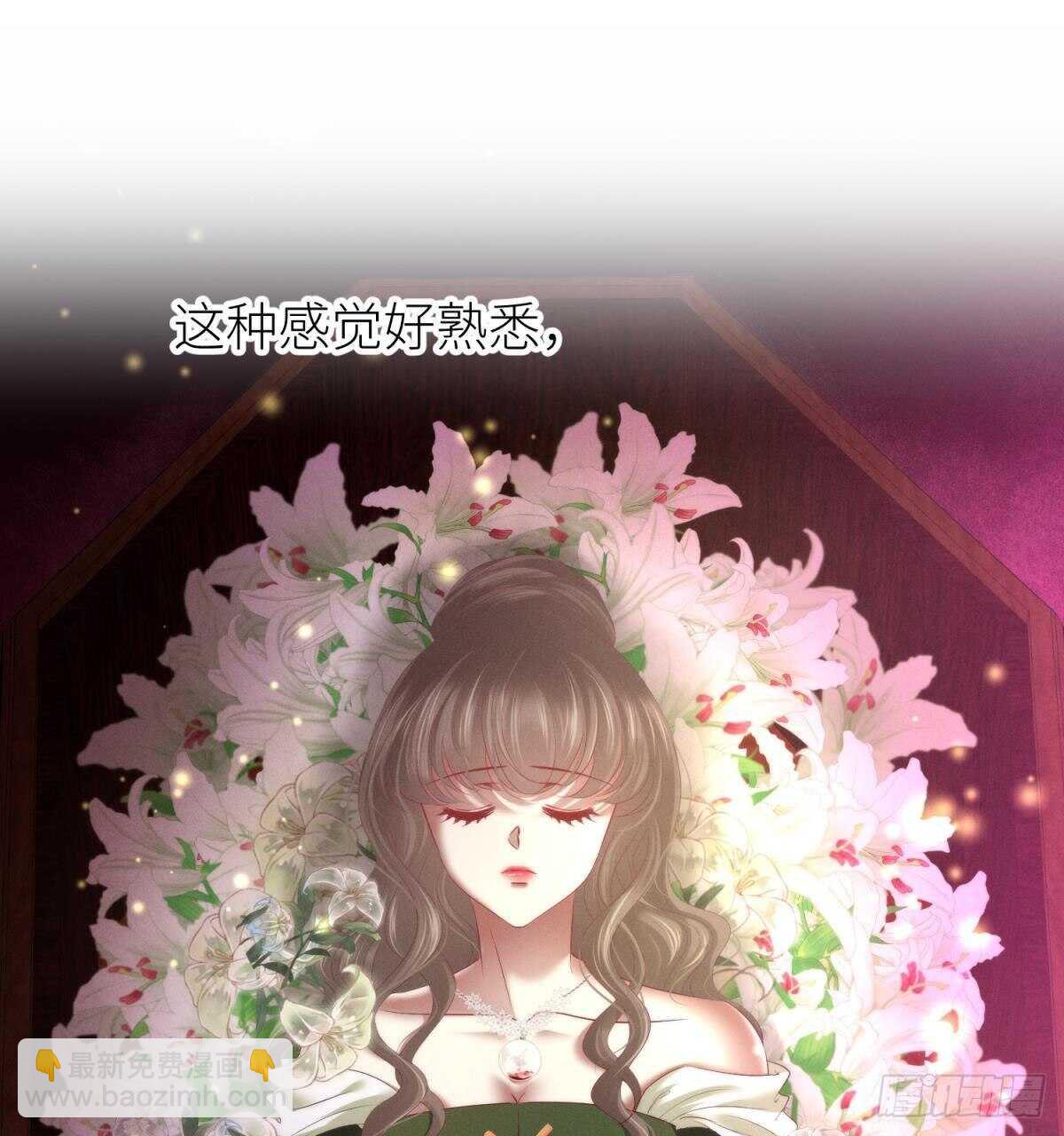 第137话 水月入宫(1/2)-第137话