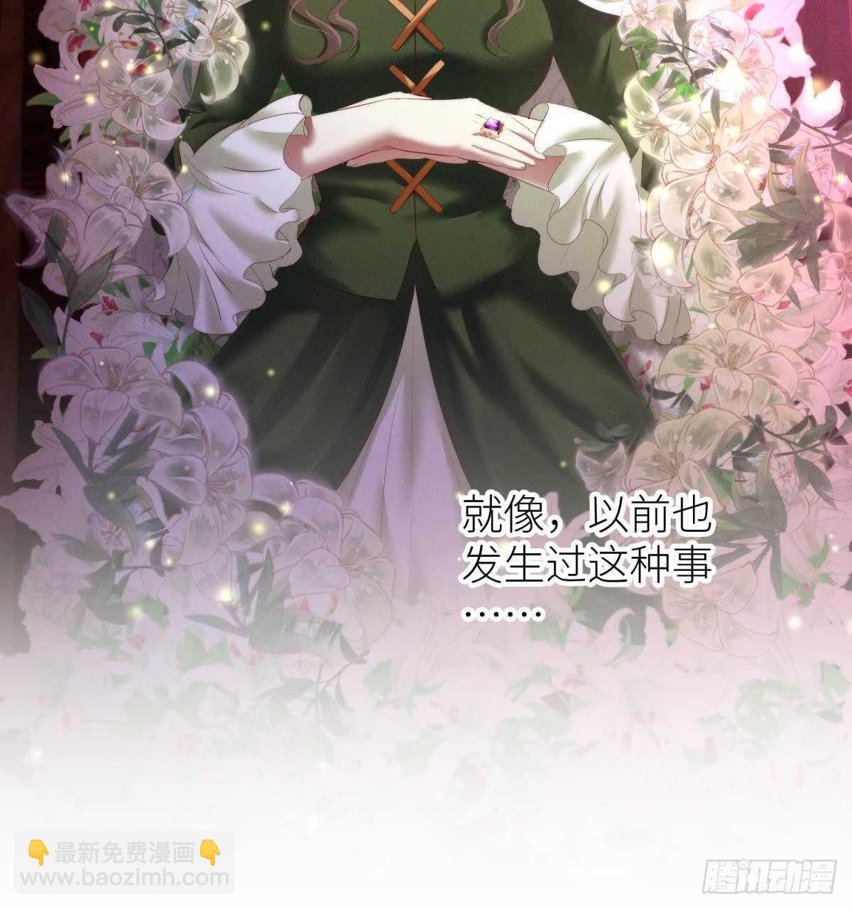 第137话 水月入宫(1/2)-第137话